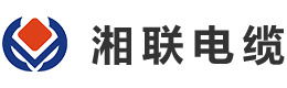 湘聯(lián)電纜的產(chǎn)品質(zhì)量如何？